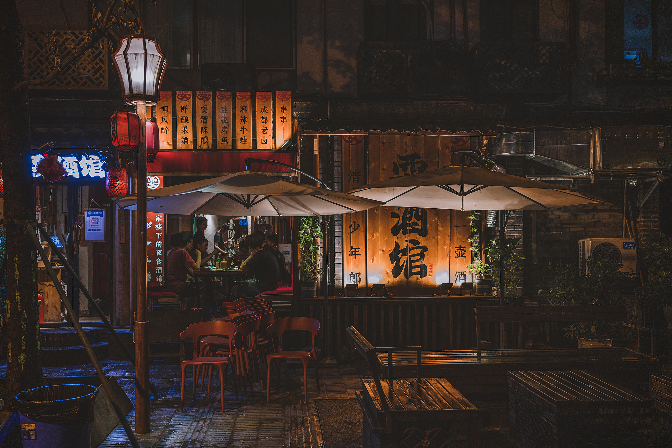 高潮的近义词,高潮这个词的意思