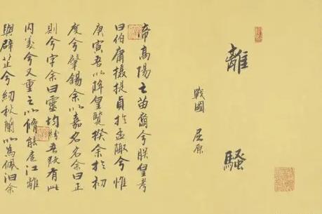 电吉他零基础入门自学教材推荐,电吉他入门教学书籍推荐