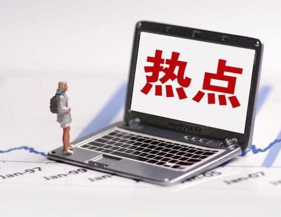 国资委有几级机构,国资委是什么编制机构