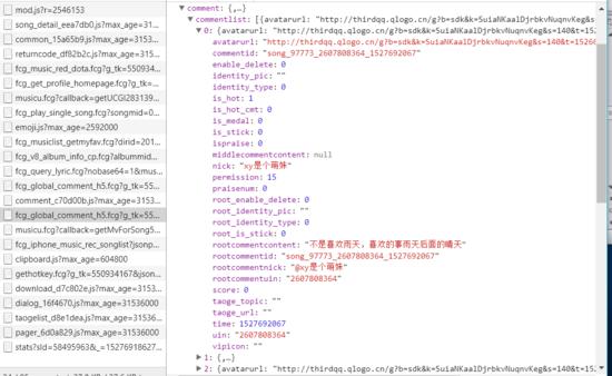 QQ音乐很难爬吗?我用Python三分钟就搞定它!并且数据可视化它!