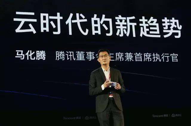 年纯利润破十亿的公司,腾讯云创业怎么赚钱