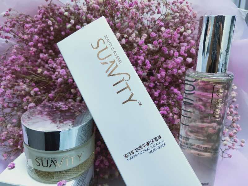 推荐几款性价比高的平价护肤品,女士大众护肤品