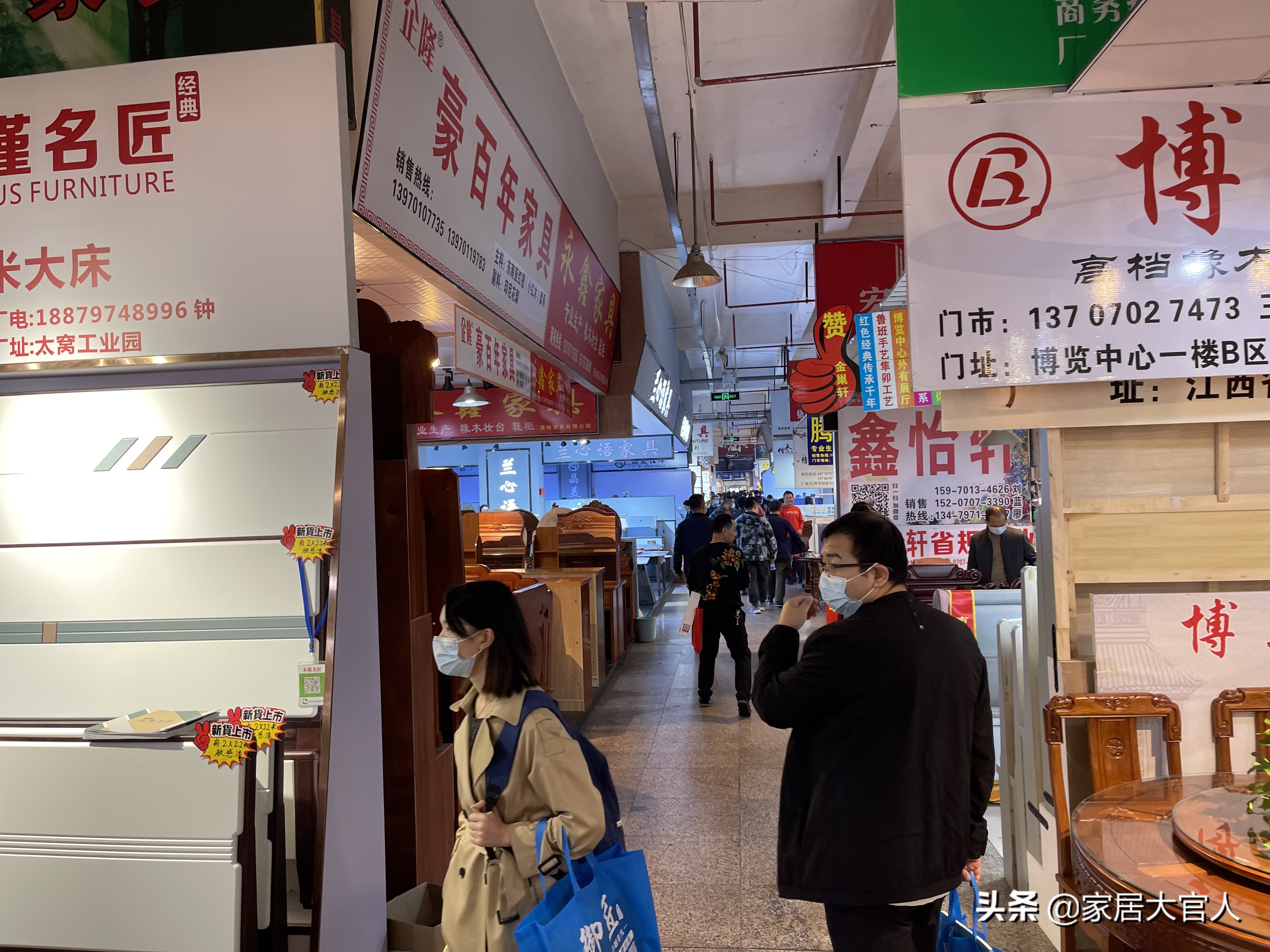 2021南康家具订货展大家看法,2023南康家具订货会