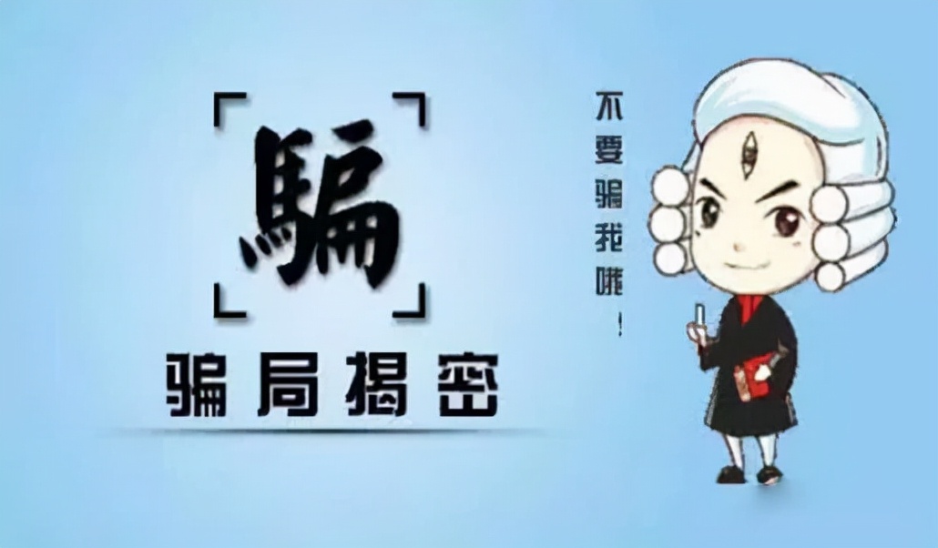 加盟被骗怎么要求赔偿损失,遇到加盟骗局怎么追回损失