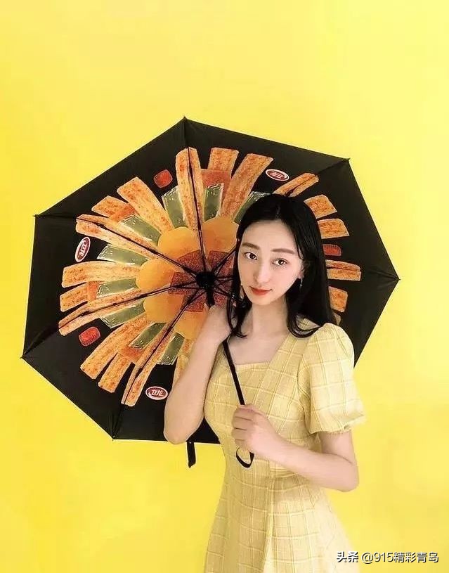 999皮炎平出口红广告,皮炎平新款