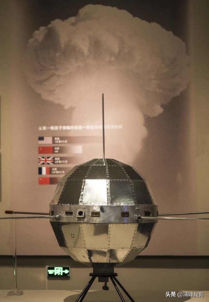 “两弹一星”揭秘激情岁月，第一个弹是什么，几乎无人回答正确