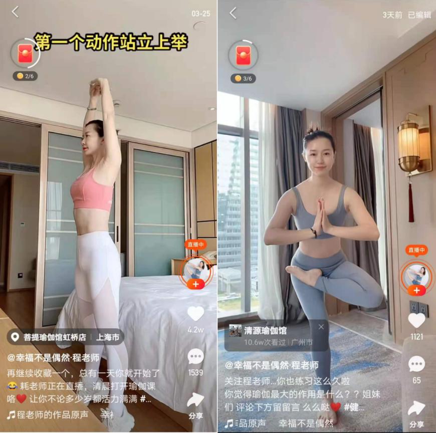 后疫情时代健身俱乐部发展对策,后疫情时代下体育培训机构如何