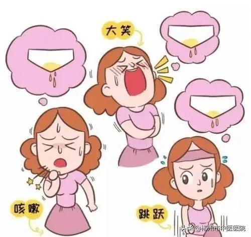 43岁二胎后盆底修复,盆底肌没有修复就怀上二胎