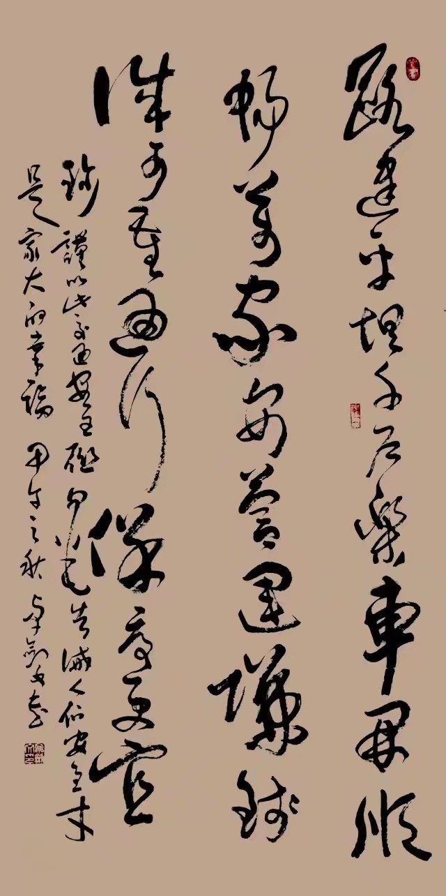 海南省著名书法家有哪些,海南省书法家协会名单