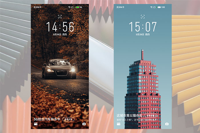 魅族20深度体验,2022年魅族17还值得入手吗