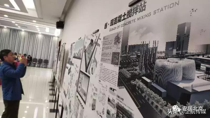 混凝土搅拌站转型装配式,混凝土搅拌站发展新思路