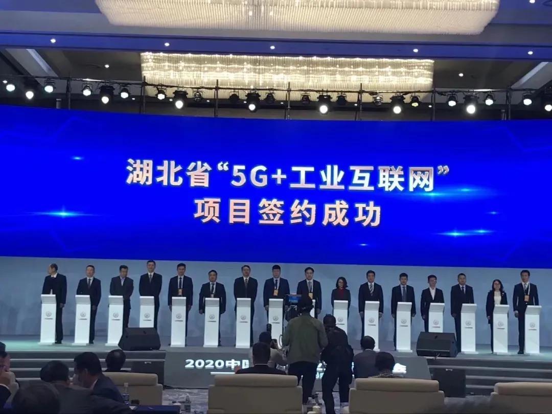 青山数谷工业园,青山数谷地理位置