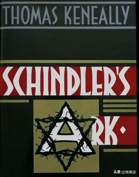 斯皮尔伯格属于犹太人吗,斯皮尔伯格为什么是犹太人