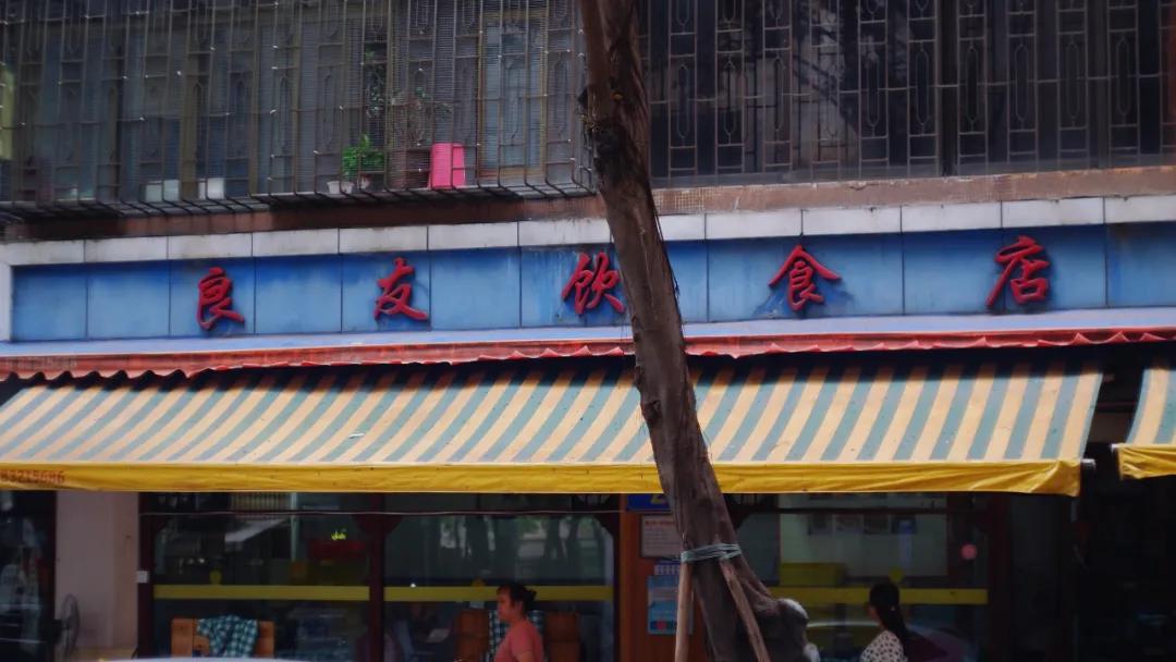 佛山桂城网红咖啡,佛山咖啡店一条街美食