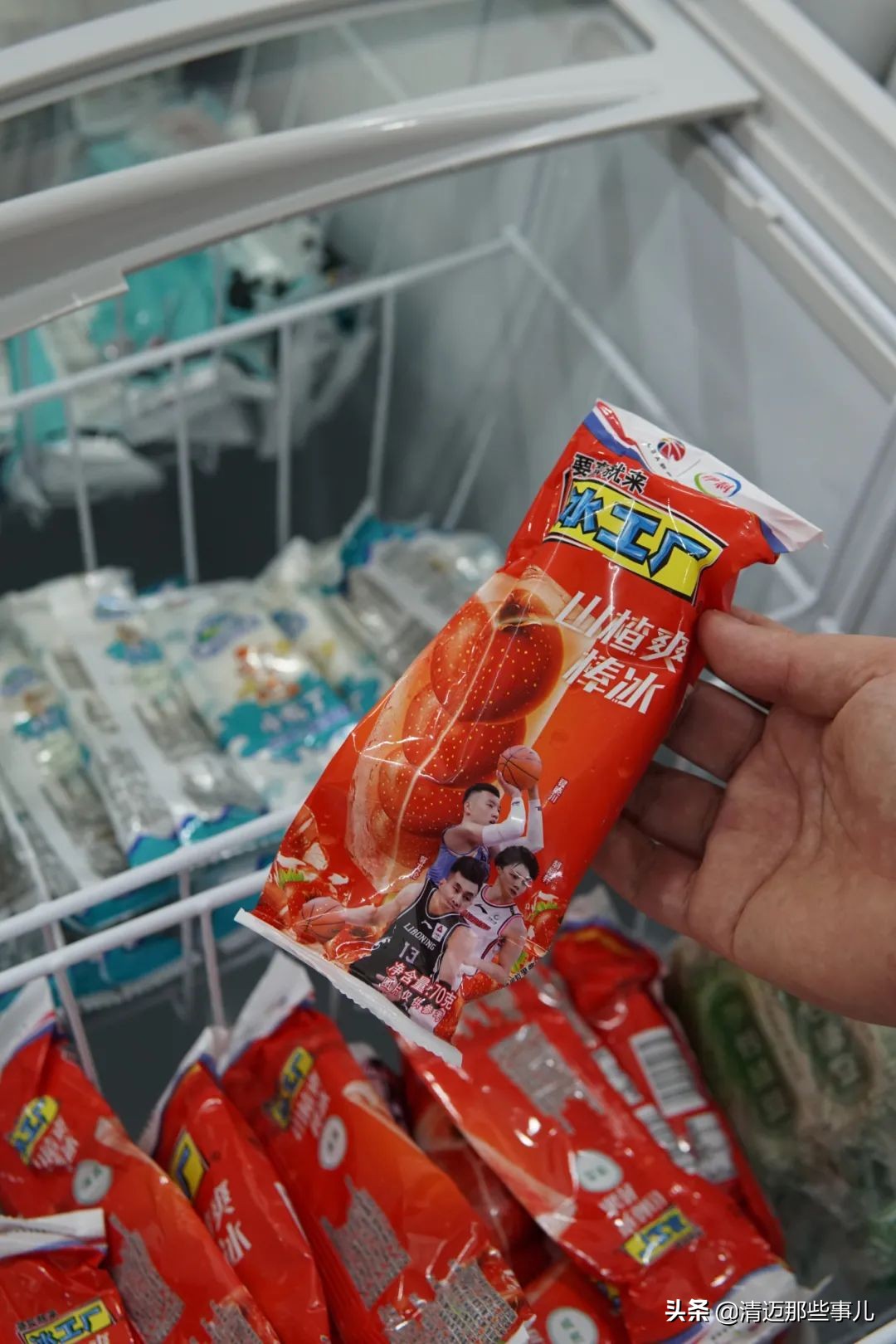 清迈华人都去哪里买东西？