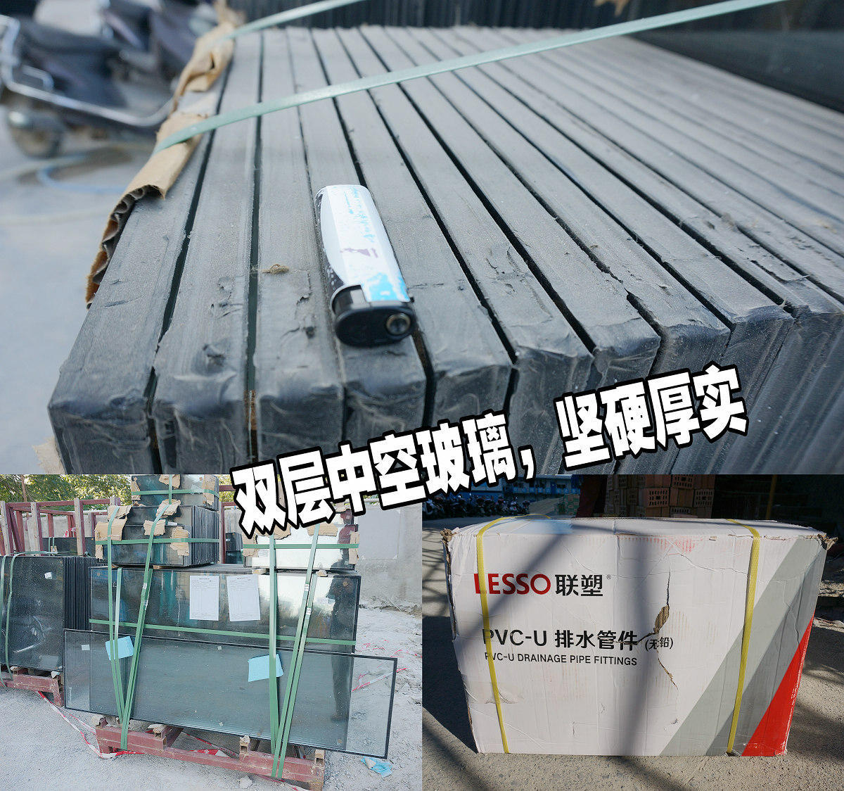 北海现在是冬天吗,北海有冬天吗