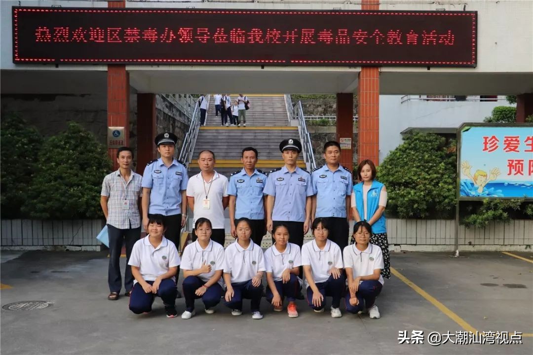 汕头哪些中专校服好看,汕头潮阳黄色校服是哪个学校