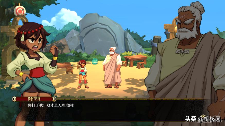 indivisible游戏攻略,indivisible游戏评测