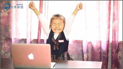 久伴学英语收费,久伴用英语怎么说