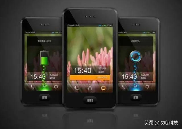 除了苹果还有什么手机用ios系统,除了ios哪个系统更好用