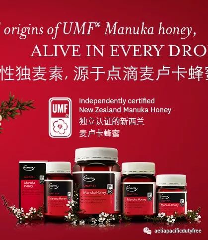 阿德莱德机场免税店攻略,澳大利亚旅游机场免税店