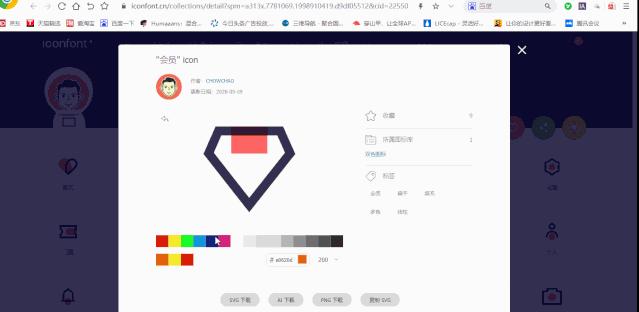 推荐十个超级宝藏网站,全球小众宝藏网站排名前十