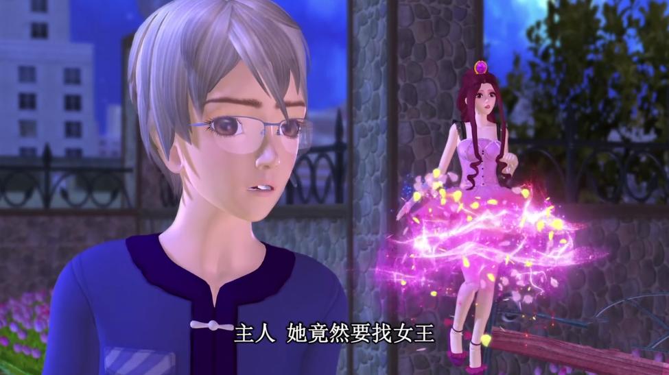 叶罗丽孔雀和白光莹,叶罗丽孔雀给茉莉穿衣服