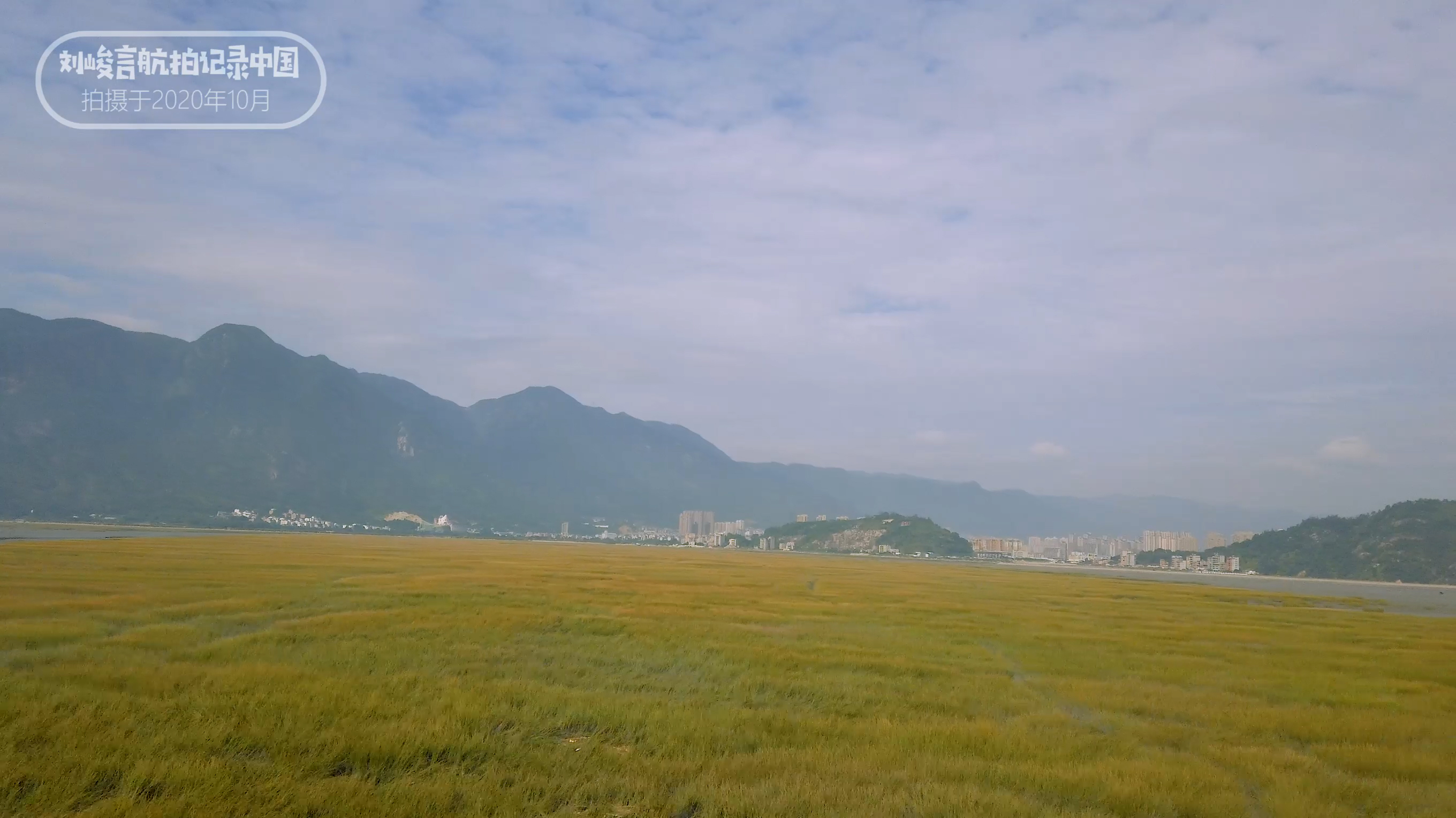 一座五线城市,宁德这种小城市还有未来吗