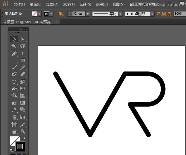 结合AI制作荧光灯管艺术VR文字图片的PS教程
