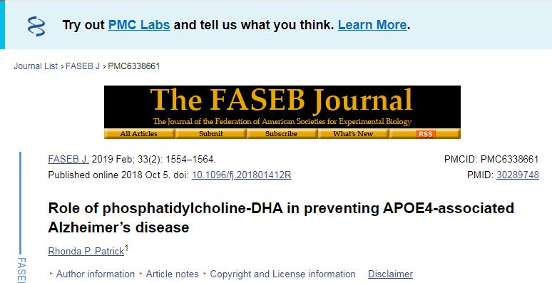 dha真的对孩子大脑有帮助吗,dha真的对孩子大脑记忆有帮助吗