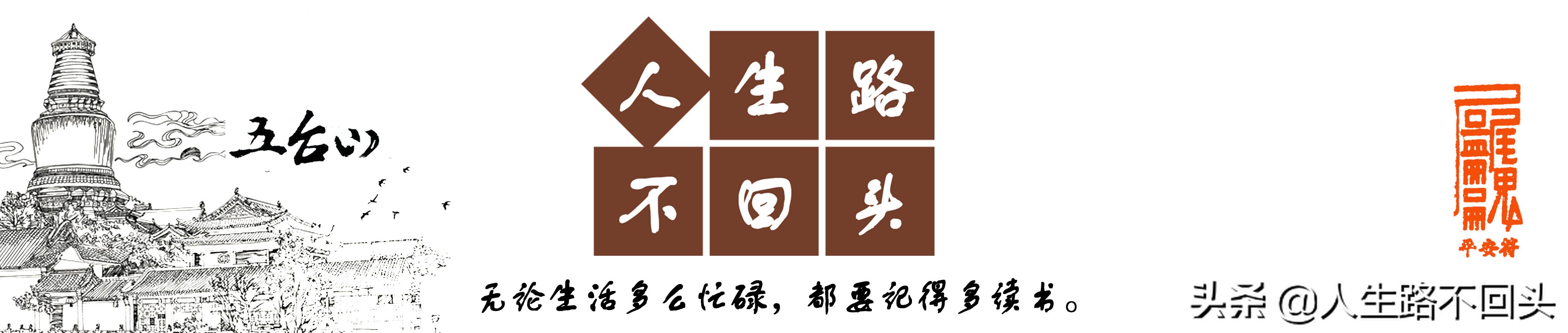 赞美母亲河黄河的藏头诗句,描述黄河母亲的诗句