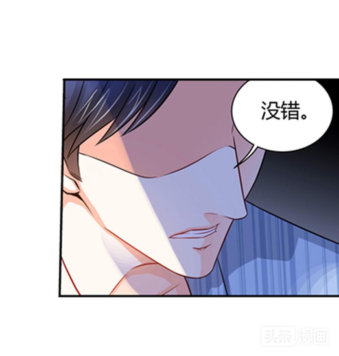 厌烦了平淡生活的她，决定带失明男友寻求刺激