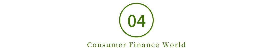 一家催收巨头,催收巨头疑复工