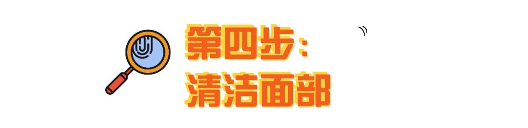 狗狗泪痕怎么处理最有效,狗狗眼睛周围有泪痕怎么去除