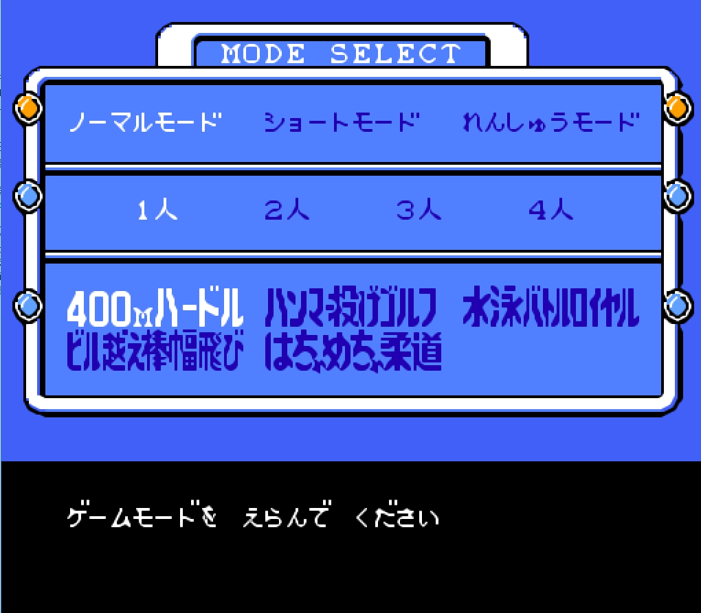 经典红白机游戏80后的回忆,我的游戏编年史街机篇