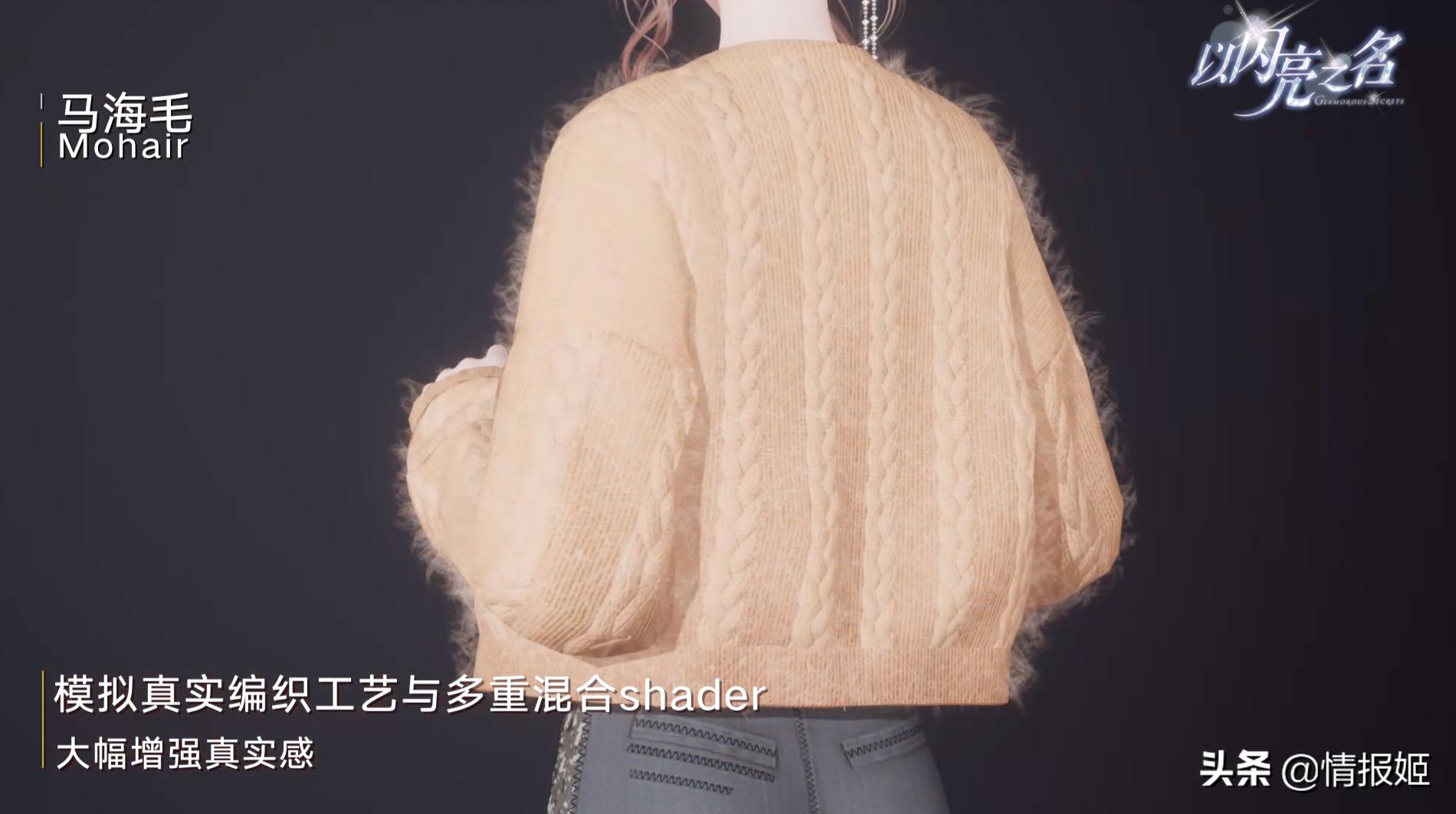 sss级特效手游,sss级画质手游