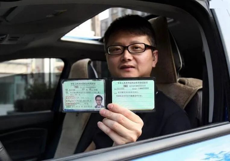 科目一模拟考试全题技巧,科目一驾驶员模拟考试