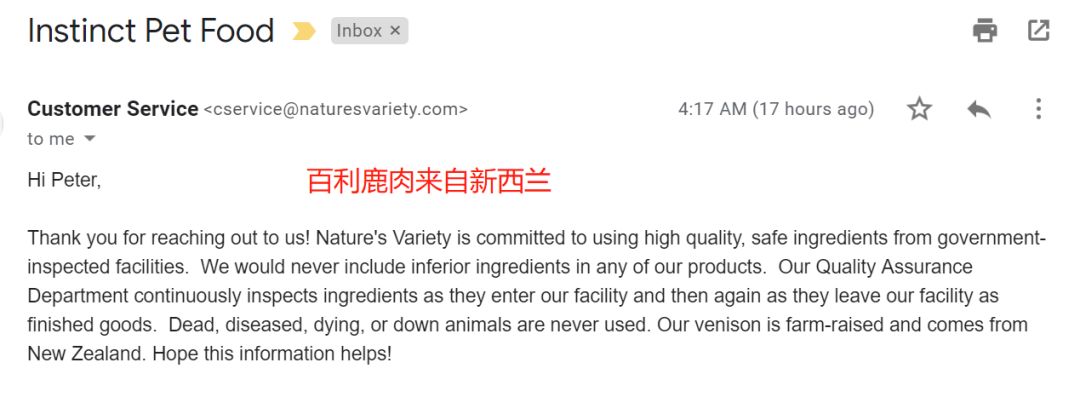 北美鹿传染病,鹿肉猫狗粮还能喂吗?13个进口猫狗粮鹿肉来源回复