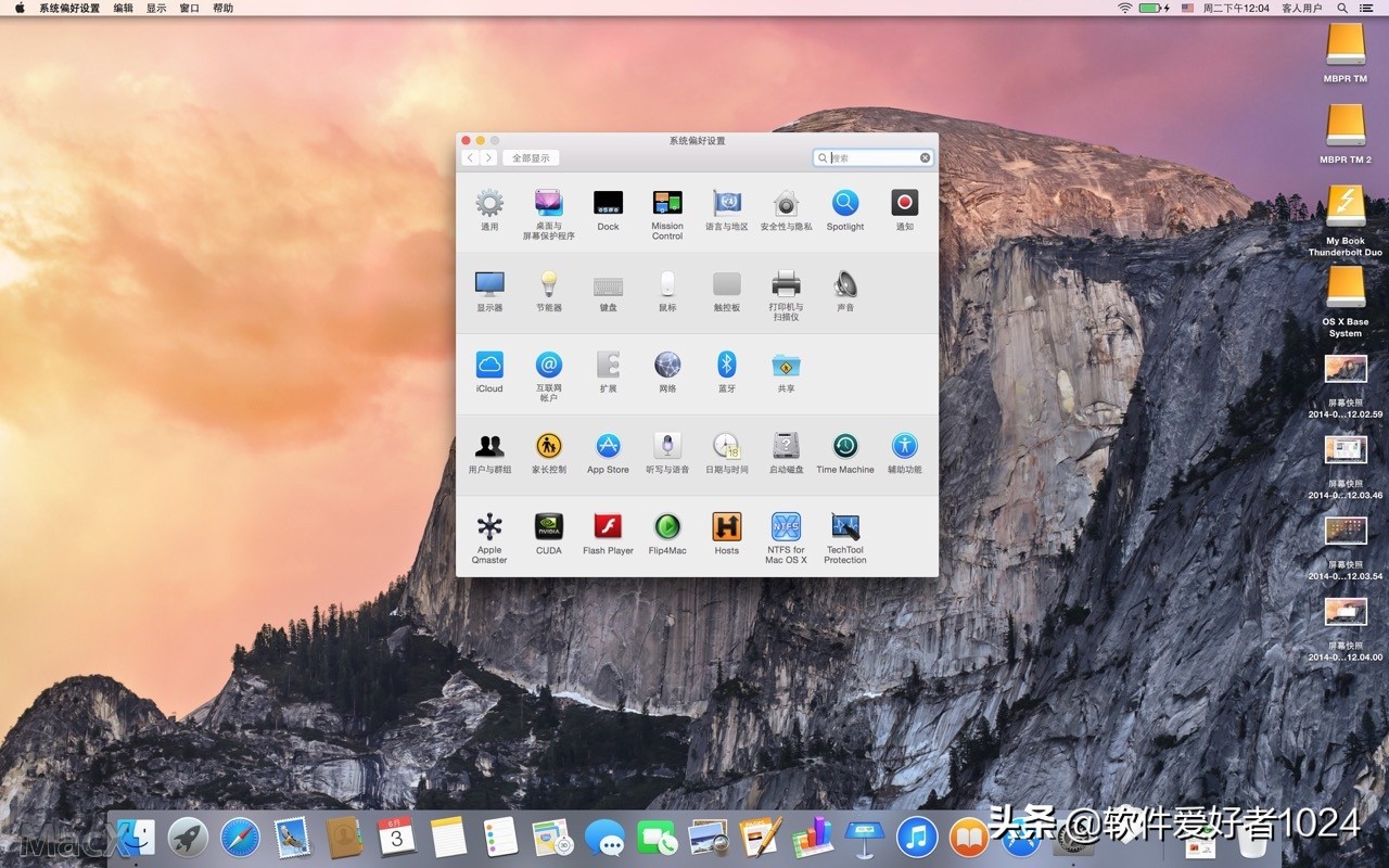 为什么我国要研制鸿蒙系统,为啥要用linux开发嵌入式