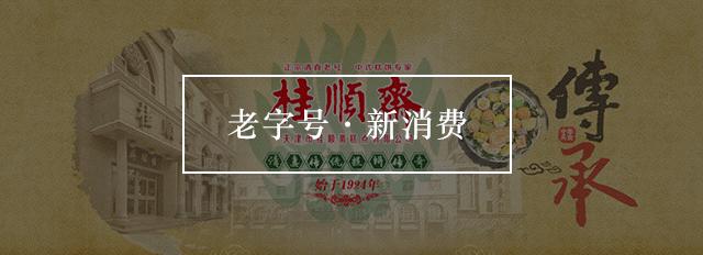 灯塔防火涂料,灯塔涂料最新信息