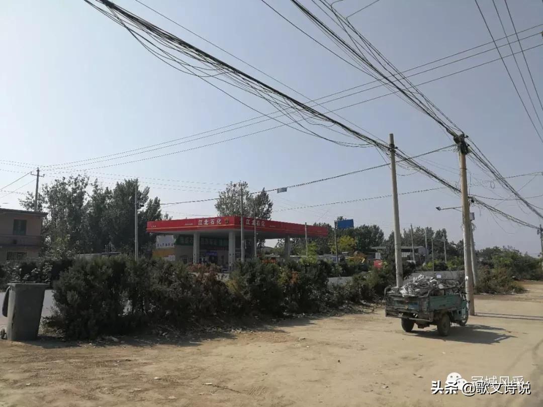 冠县贾镇高庄铺村,冠县乡韵北馆陶宗屯村