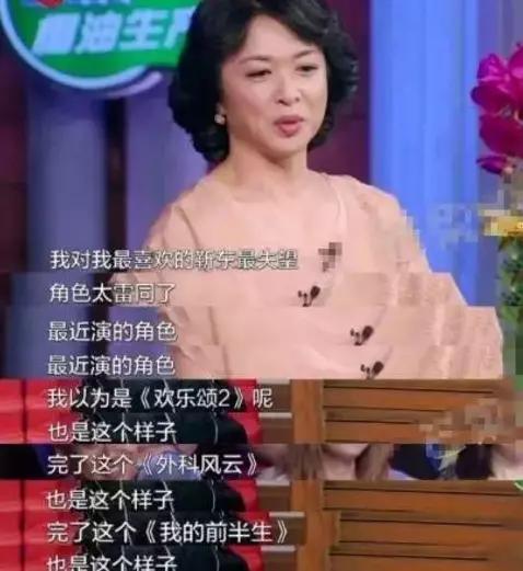 薛之谦靳东视频,薛之谦张大大创作