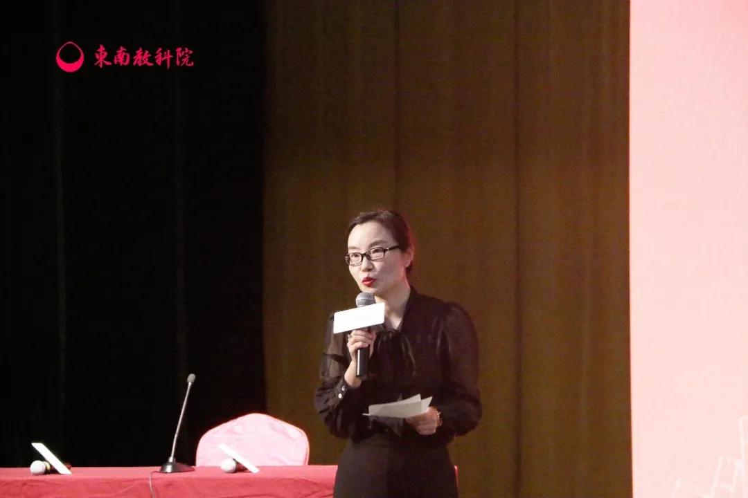 种子研修班,种子教师研修回顾