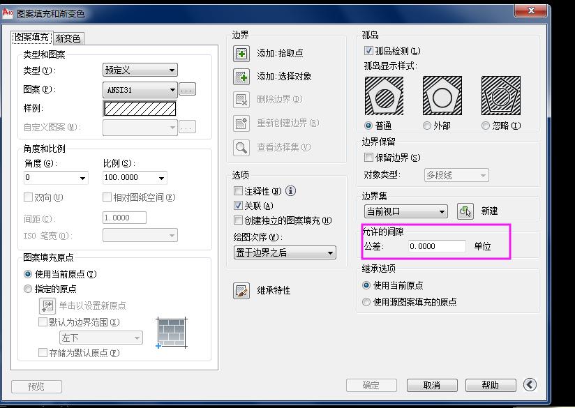 cad填充按h无法显示,cad无法填充找不到缺口