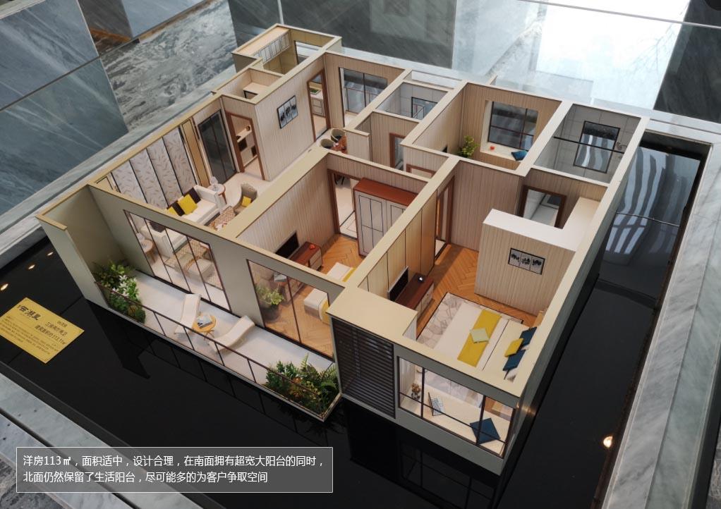 西湖里硕丰小户型,硕丰西湖里洋房出售