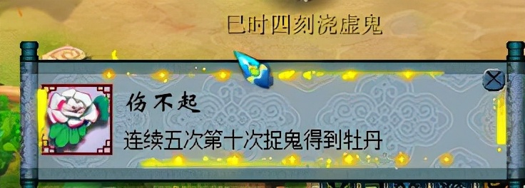 难民129怎么赚钱,梦幻西游129难民五开最佳配置最新