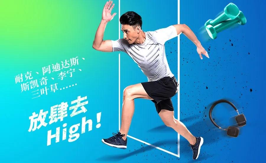 新吴万达广场最新消息,万达广场开业时间表2019