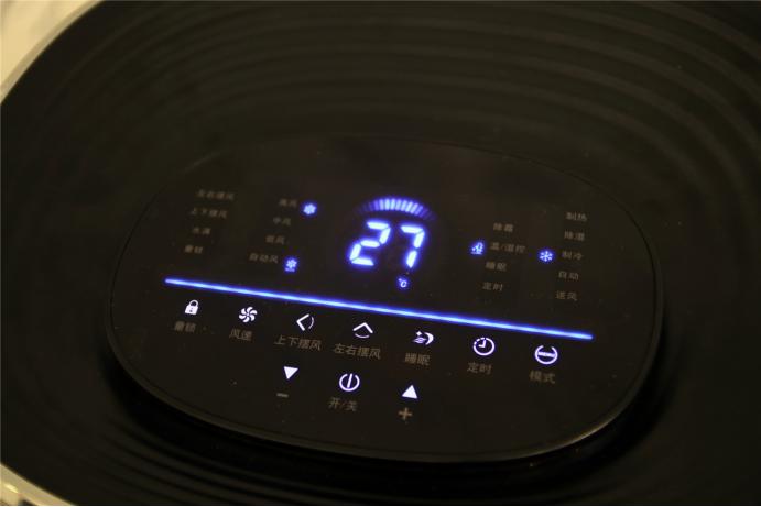 可移动式制冷空调,夏天移动式空调