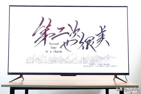 4k电视机70寸性价比,4k电视推荐55寸值得买