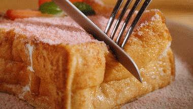 草莓漏奶华,一个没有感情的草莓吃货